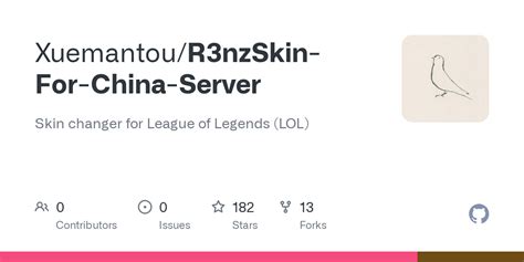 Releases: Xuemantou/R3nzSkin.